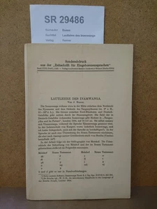 Busse Lautlehre des Inamwanga - Bild 1 von 1