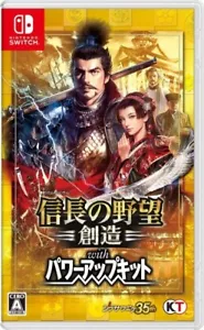 Nobunaga's ambition and creation with power up kit NINTENDO SWITCH JP USA Seller - Picture 1 of 1