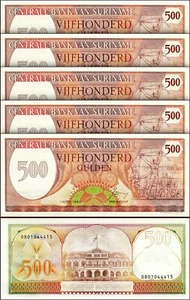 Surinam, Suriname 500 Gulden 1982, UNC, 5 Pcs LOT, P-129 - Picture 1 of 4