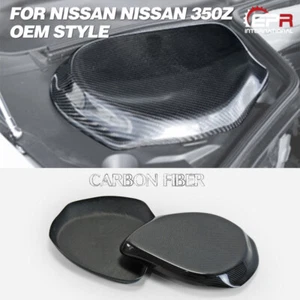 For Nissan Fairlady 350Z Z33 Fluid & Battery Trim Stick Cover 2Pcs Carbon Fiber - Bild 1 von 12