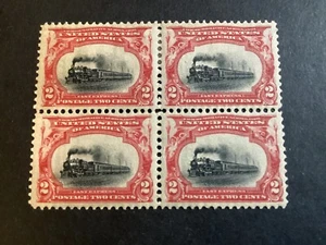 ICOLLECTZONE US 295 VF top two hinged & bottom NH low rider EFO - Picture 1 of 2