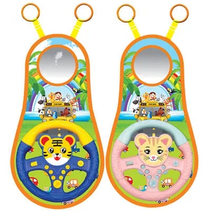 Kids Steering Wheel Toy 360-degree Rotating Pretend Play Steering Wheel Toy cute - Picture 1 of 8