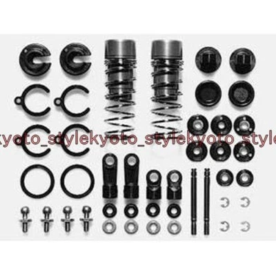 Tamiya OP-155 Low Friction Aluminum Damper Set 31554 JAPAN IMPORT - Image 1 of 4