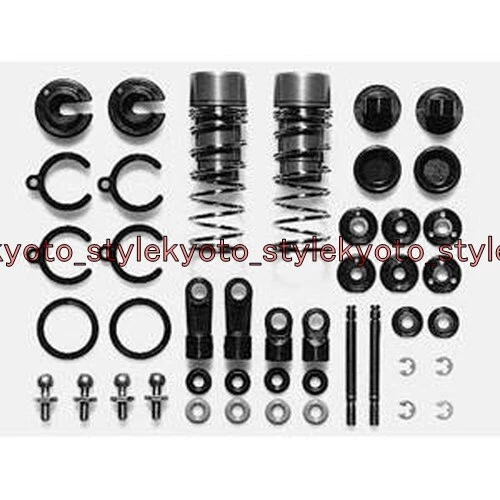 Tamiya OP-155 Low Friction Aluminum Damper Set 31554 JAPAN IMPORT - Image 1 of 4