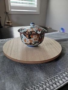 Arita-Ware Teacup W/ Lid Turtle Shell Peony & Chrysanthemum Back Stamp Japan - Picture 1 of 4