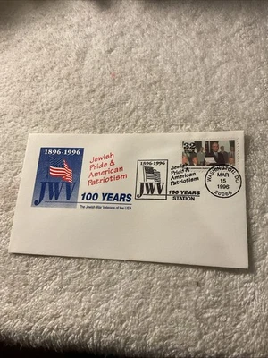 U.S.-(-1896-1996-)-Jewish War Veterans Cover: Jewish Pride & American Patriotism - Image 1 of 4