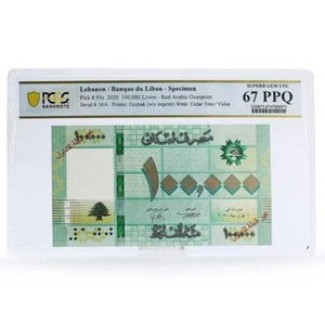 Lebanon 100K livres Red Arabic Overprint Cedar Tree PPQ67 PCGS UNC banknote 2020 - Picture 1 of 2