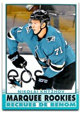2020-21 OPC Retro HIGH & UPDATES **** PICK YOUR CARD **** From LIST - [251-650]