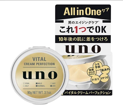 Shiseido UNO Crema Vital Perfección Cuidado del Envejecimiento Hombre Todo en Uno 90g de Japón Foto 1 de 4