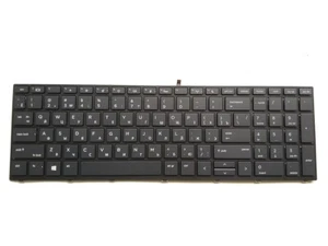 Russian Keyboard For HP Probook 450 G5 455 G5 470 G5 Backlit No Point RU Layout - Picture 1 of 4