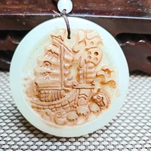 Chinese jade Antique hand-carved pendant The Yifanfengshun Fu card statue 3399 - Picture 1 of 6