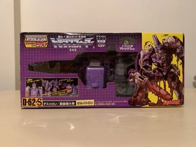 JAPANESE TAKARA GALVATRON 2005 - Image 1 of 4