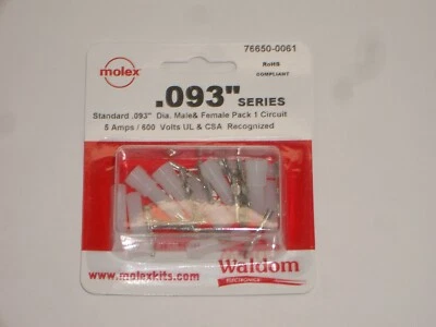 MOLEX 76650-0061 .093" 1 CIRCUIT POWER PLUG SOCKET SET OF 5 W/ PINS