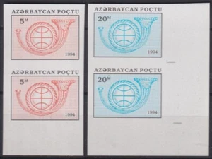 F-EX17051 AZERBAIJAN AZERBAIAN RUSSIA MNH 1994 IMPERF PROOF PAIR PERMANTES - Picture 1 of 1