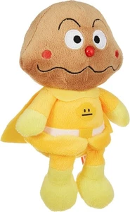 SEGA TOYS Anpanman pre-Chii Frijoles S Plus Curry Panman - Imagen 1 de 4