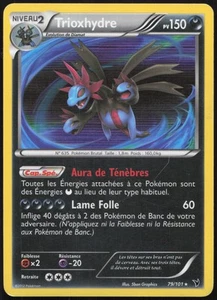 Carte Pokémon Trioxhydre 79/101 Holo Nobles Victoires Français - Picture 1 of 2