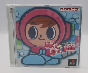 Mr. Driller Sony PlayStation 1 PS1 Japanese Game REGION LOCKED CIB Complete - Picture 1 of 3