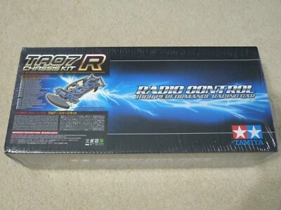 Tamiya Limited Edition Models 1/10 scale Rare TA07 R Chassis Kit - Image 1 of 2