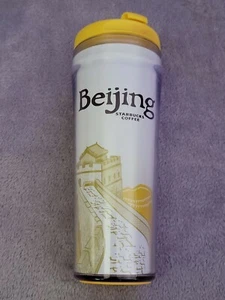 Rare 2008 Starbucks Beijing Cold Travel Cup in Excellent Pre-owned Condition - Picture 1 of 10