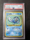 pokemon P.M.  Japanese basic #60 Poliwag No rarity symbol 1996 PSA9