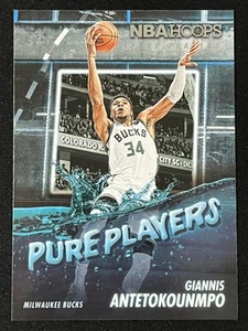 2023-24 Hoops #3 Giannis Antetokounmpo Pure Players Milwaukee Bucks - Picture 1 of 2