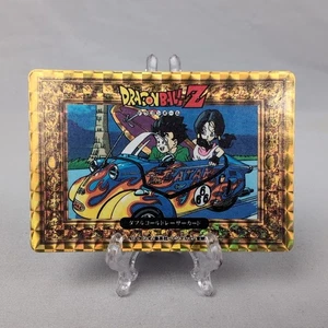 Gohan & Videl Amada Dragon Ball Z Hero Collection Part 1 Artbox Series 1 WGL-2 - Picture 1 of 3