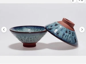 1pc China Ceramic Kung Fu Teaset Coarse Pottery Yao Bian Glaze DouLi Teacup 50cc - Picture 1 of 3