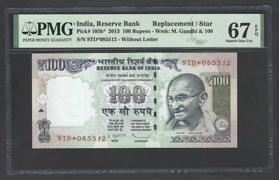 India 100 Rupees 2013 P105h* Replacement Uncirculated Grade 67 - Image 1 of 2
