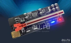 PCE164P-NO8 VERO9C PLUS Memory Kit That Includes One 16 GB DDR4 SDRAM Module - Picture 1 of 3