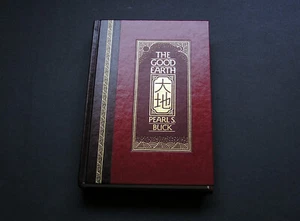 THE GOOD EARTH Pearl S. Buck 1992 World's Best Reading Readers Digest HC - Picture 1 of 8