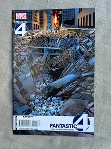 Fantastic Four Volume 1 No. 568 Vo IN Excellent Condition / near Mint/Mint - Picture 1 of 6