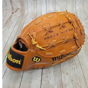Wilson Advisory Staff Series Baseball Glove Barry Bonds RHT 10.5 A2275 AS2 - Picture 1 of 7
