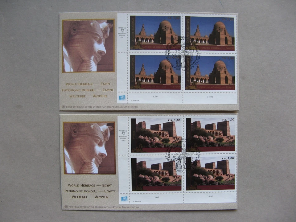 UNITED NATIONS GENEVA, 2x cover FDC 2005, cornerblocks of 4, Egypt Cairo Philea - Image 1 of 1