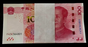 China 100 YUAN P-907 2015 x 100 Pcs Lot BUNDLE Rare Type UNC Chinese Money NOTE - Picture 1 of 7