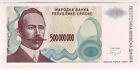 1993 Bosnia Banja Luka 500 Million Dinara 0972363 Bosnia War Paper Banknote
