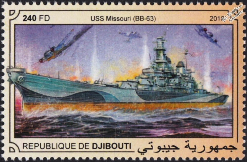 WWII USS MISSOURI (BB-63) US Navy Iowa-Class Battleship Warship Stamp (2018) - Image 1 of 1