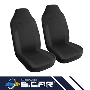 Paar Vordersitzbezüge Rückenlehnen für Auto Universal Sport Schwarz - Bild 1 von 2