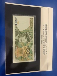 Poland 1944-1989 50 Polish Zloty  - Picture 1 of 1