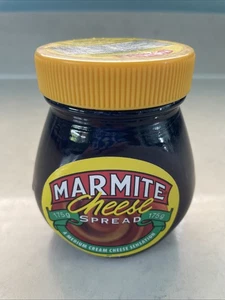 Marmite - Cheese Spread - Picture 1 of 2