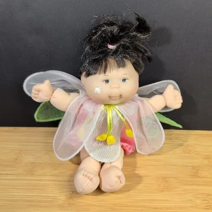 8 Zoll Vintage Kohl Patch Kinder Puppe Narzisse Blume Garten Fee Mattel 1995 - Bild 1 von 9