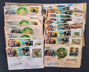 Bhutan Set of 33 Registered Covers with 3-D Masic Stamps, From Different Towns - Picture 1 of 4