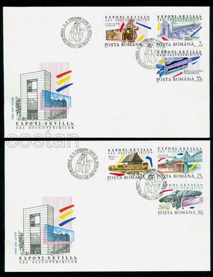 1992 Seville EXPO,Bridge,Water mill,Oberth Rocket,VUIA,plane,Romania,Mi.4816,FDC - Image 1 of 1