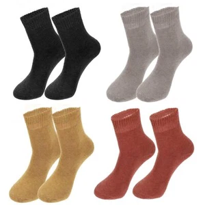 4Pairs Cotton Socks Thick Warm Winter Fall Socks for Women Cozy Thermal Mid-C... - Picture 1 of 6
