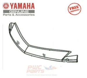 YAMAHA 2012-2013 VX ALL/ VXR VXS Front Bumper Bow Gunwale GRAY F2N-U2511-02-00 - Picture 1 of 1