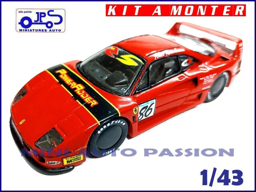 Ferrari F40  - Bonneville 1992 - Prépeint - ref : KP444 - Photo 1/1