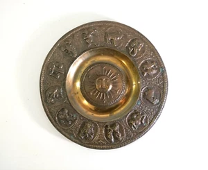 Vintage Mid Century Wall Hanging Plate Sunburst Face Zodiac Signs Copper 1960s - Picture 1 of 9
