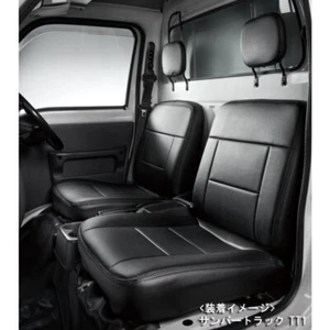 Subaru Sambar Truck TT1 TT2 Seat Cover Headrest Split Type PVC Leather Mini Kei - Picture 1 of 8