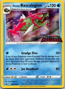 Hisuian Basculegion - Promo SWSH: Sword & Shield Promo Cards SWSH205 NM - Picture 1 of 2