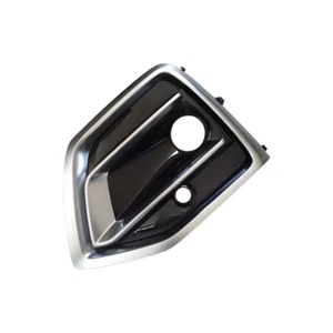 Left Front Bumper Fog Light Lamp Grille Cover Bezel Trim W/ Chrome 80D-807-679-P - Picture 1 of 8