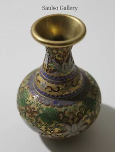 early 19th C. Chinese openwork cloisonne vase from prominent estate collection - Picture 1 of 5
